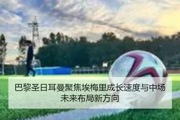 img_1782490805688_660_0_325.jpg（kaiyun）