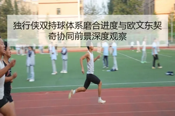 img_1782512165121_795_0_824.jpg（kaiyun）