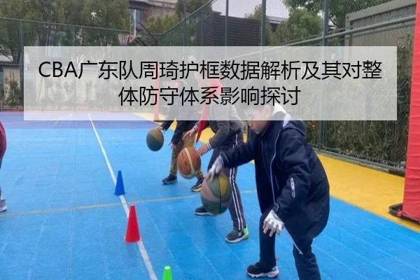 img_1782749679779_2313_0_995.jpg（kaiyun）