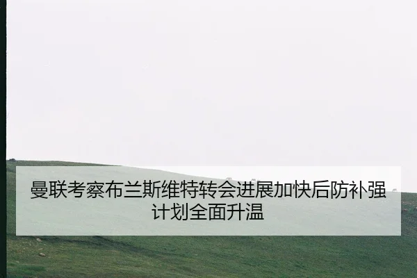 img_1783022725326_915_0_960.jpg（kaiyun）