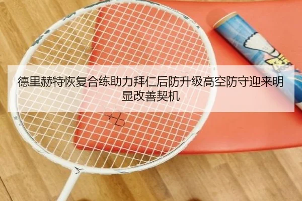 img_1783356925432_438_0_742.jpg（kaiyun）
